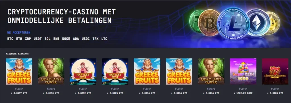 LTCCasino